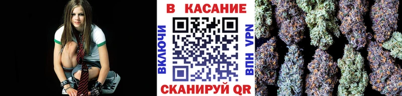 Каннабис Махачкала
