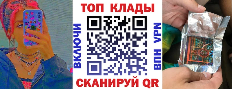 Купить наркотики сайты Махачкала Канабис COCAIN Гашиш APVP Меф