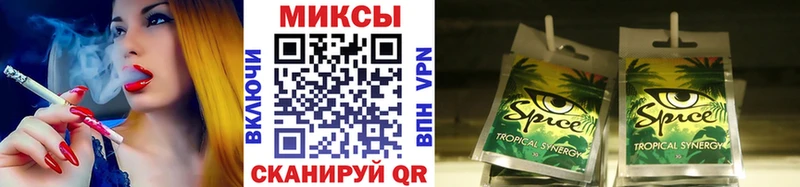 Бутират вода ОМГ ОМГ ссылка Махачкала