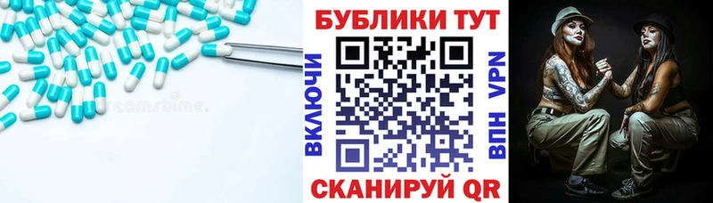 цена наркотик Махачкала ссылка на мегу сайт ЭКСТАЗИ mix