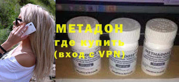 таблы Нефтегорск