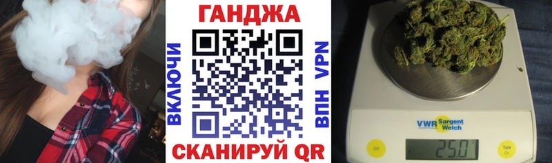хочу   Махачкала  МАРИХУАНА MAZAR 